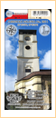 No. 2811 - Vyhlídková věž bývalého kostela Narození Panny Marie, Jablonné v Podještědí